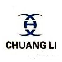 溫州創(chuàng)立機(jī)械有限公司